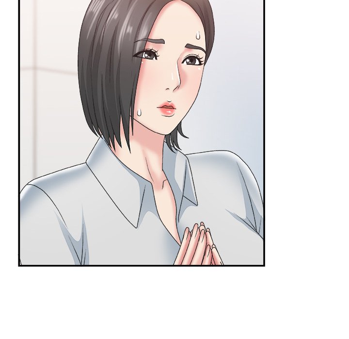 Miss Announcer - Chapter 24 105