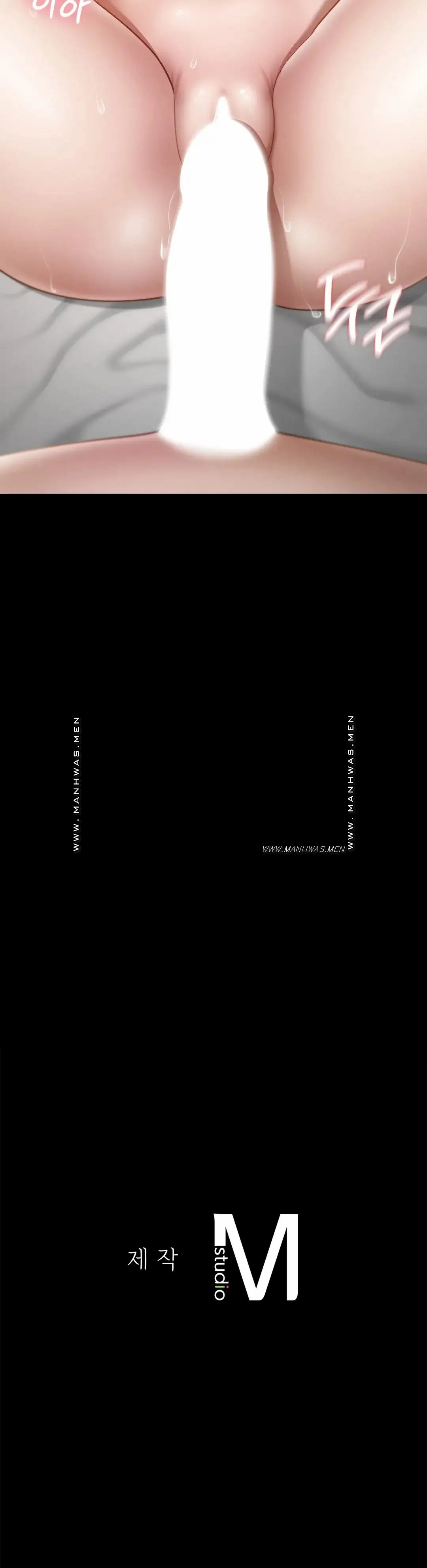 Not At School, Please - Chapter 24 40 Not At School, Please - Chapter 24 40