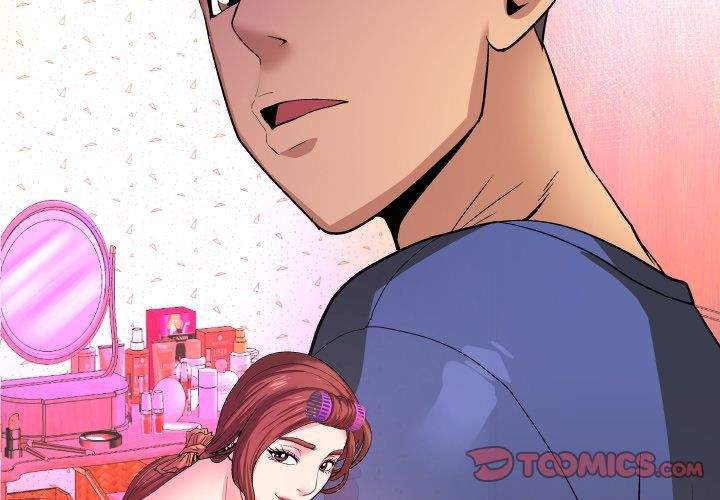 My Aunt - Chapter 24 4