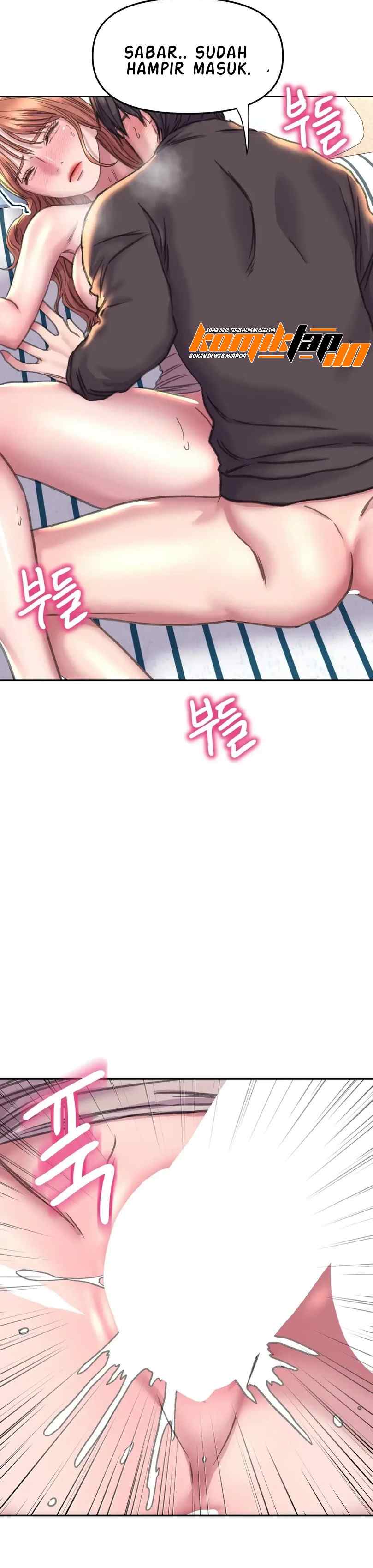 Double Face - Chapter 24 7