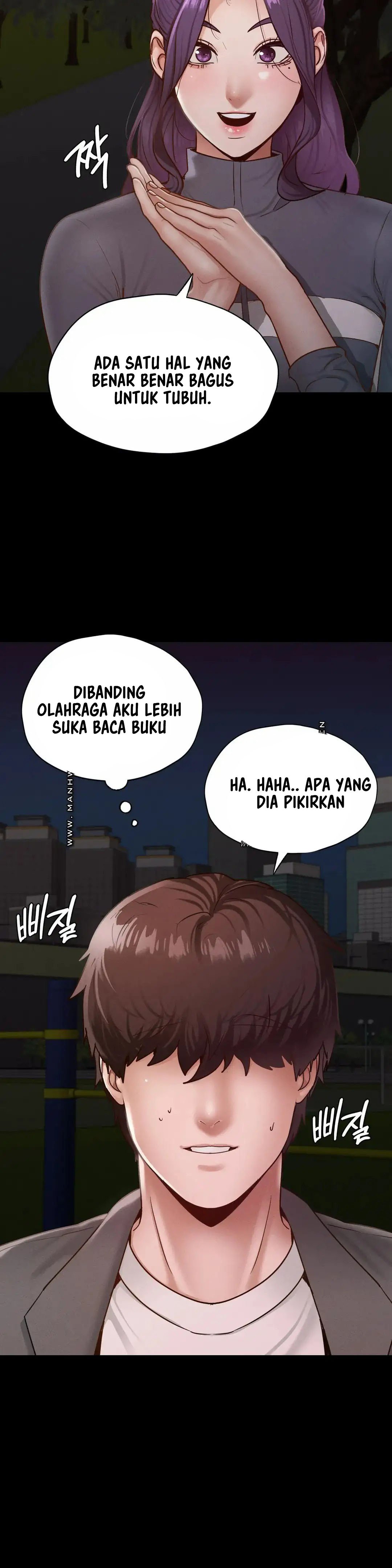 Not At School, Please - Chapter 24 16 Not At School, Please - Chapter 24 16