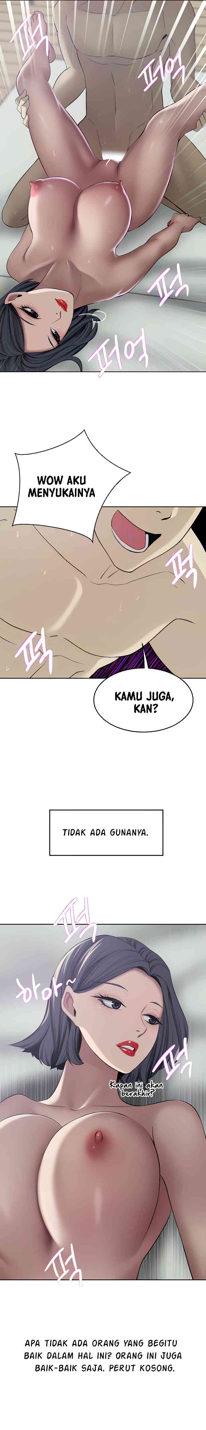The Wealthy Girl - Chapter 24 7