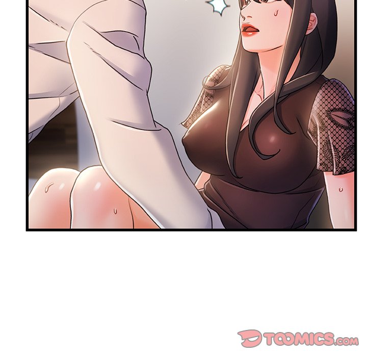 Achilles Heel - Chapter 24 12