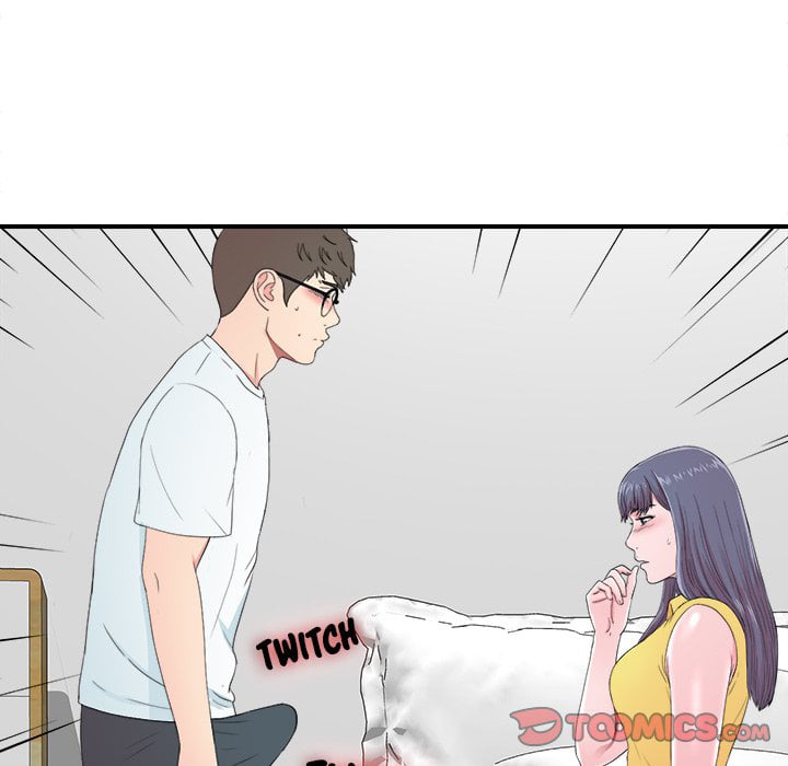 Rookie guy - Chapter 24 61 Rookie guy - Chapter 24 61