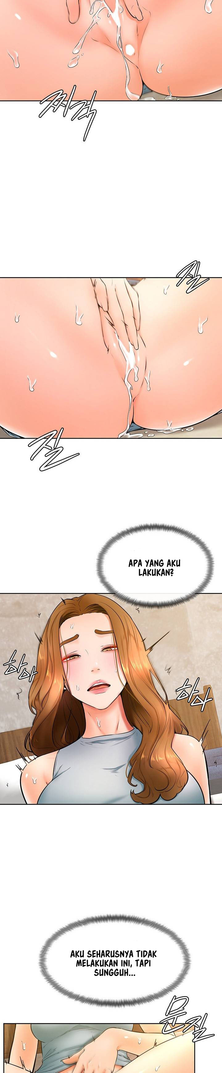 Cheer Up, Namjoo - Chapter 24 8