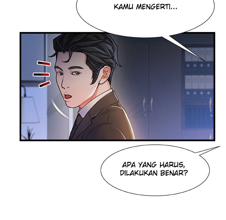 Achilles Heel - Chapter 24 82