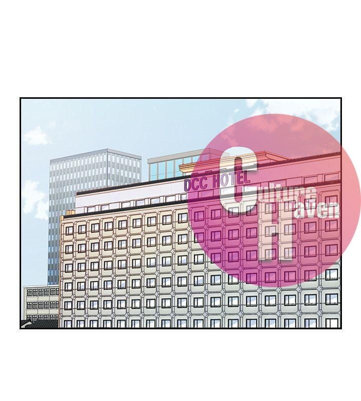 Teacher, Long Time No See - Chapter 24 16