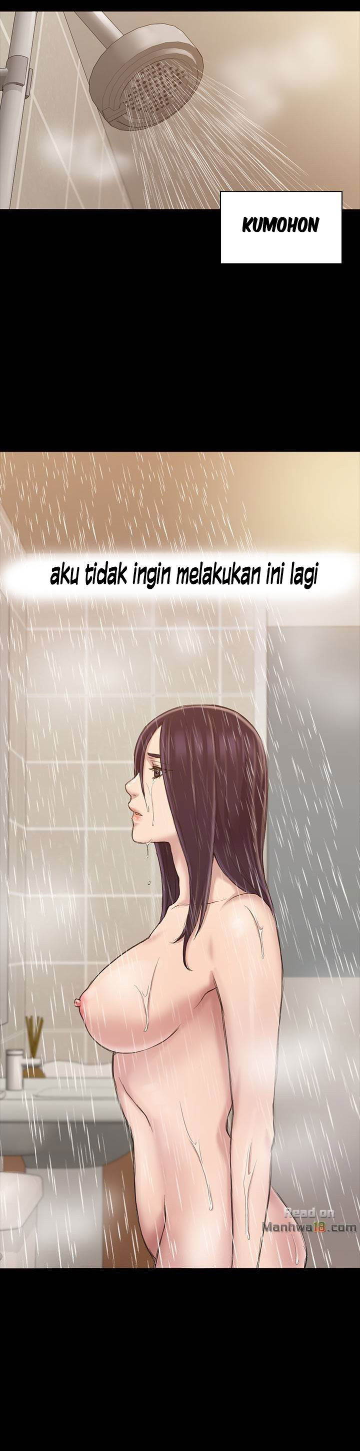 Ajeossi - Chapter 24 13