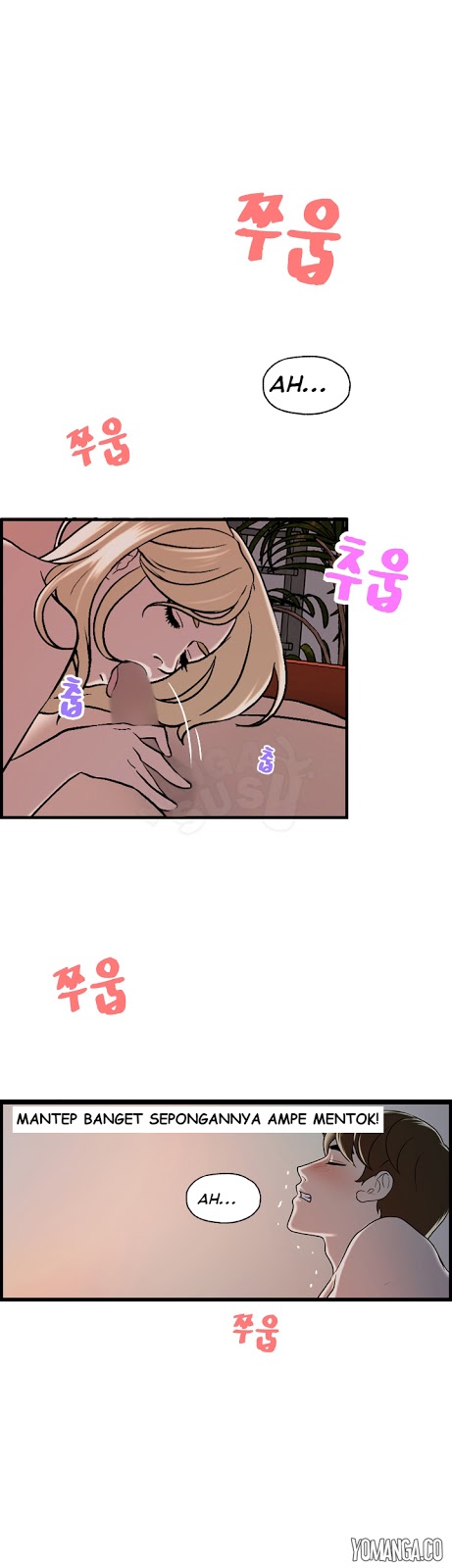 Guest House - Chapter 24 2 Guest House - Chapter 24 2