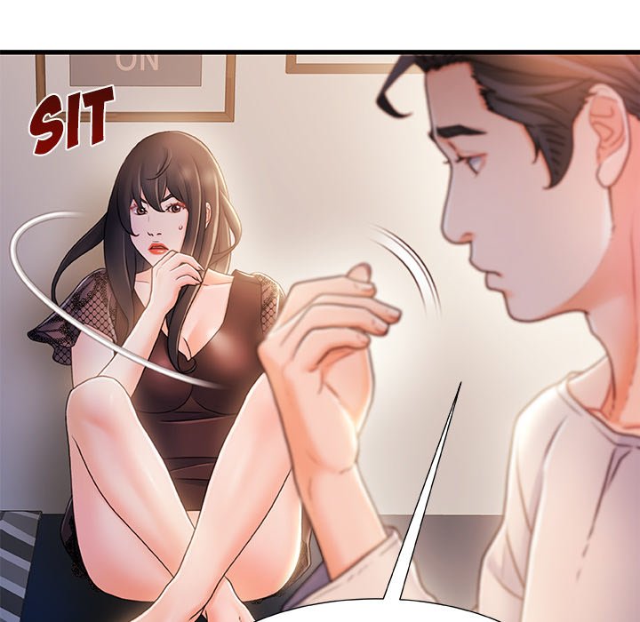 Achilles Heel - Chapter 24 7