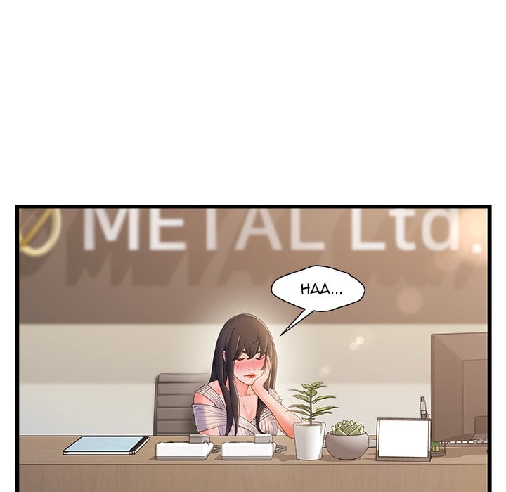 Achilles Heel - Chapter 24 50