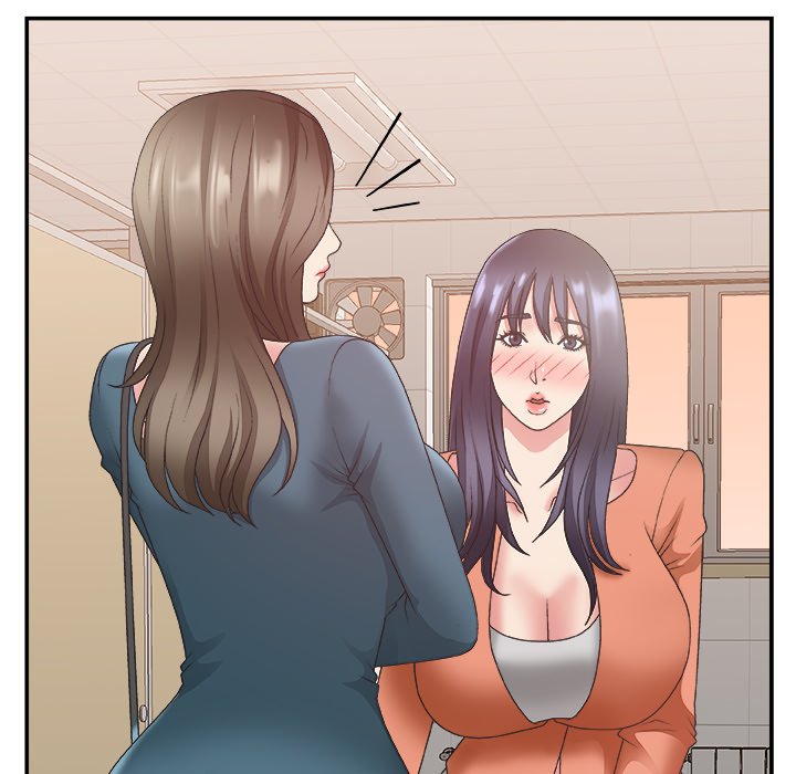 Miss Announcer - Chapter 24 101