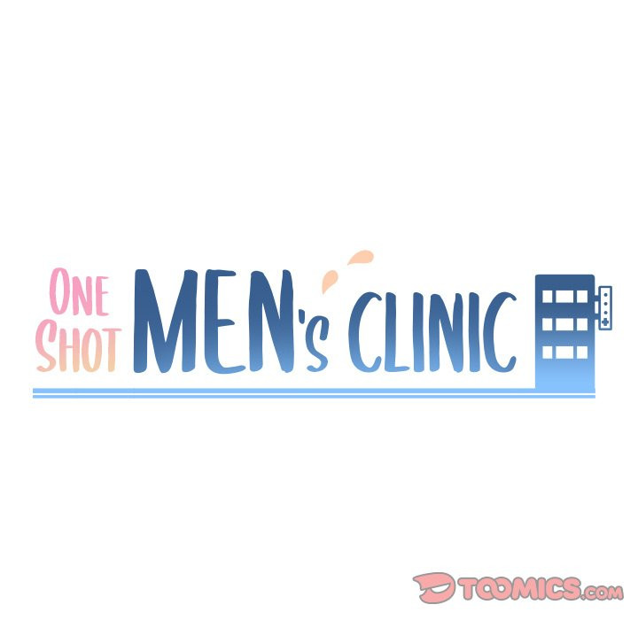One Shot Men’s Clinic - Chapter 24 11 One Shot Men’s Clinic - Chapter 24 11
