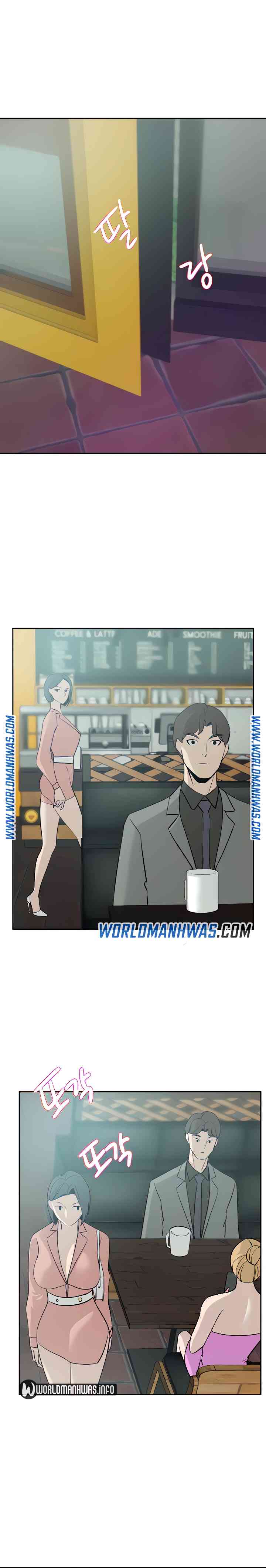 The Wealthy Girl - Chapter 24 12
