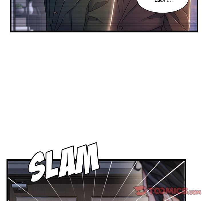 Achilles Heel - Chapter 24 80