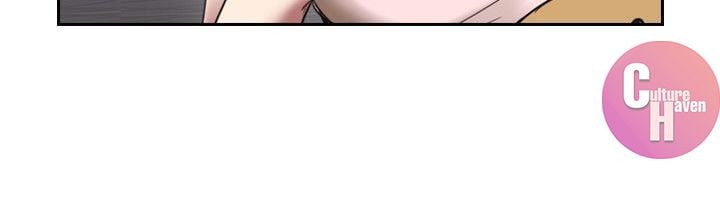 Teacher, Long Time No See - Chapter 24 10