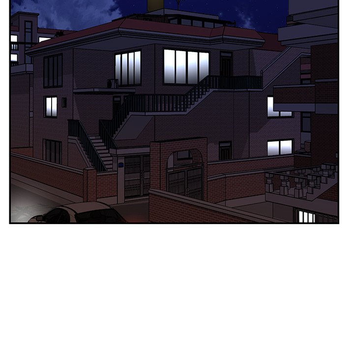 Not One, But Two - Chapter 24 78 Not One, But Two - Chapter 24 78