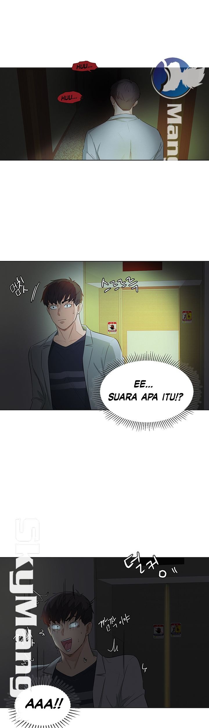 His Impotence - Chapter 24 14 His Impotence - Chapter 24 14