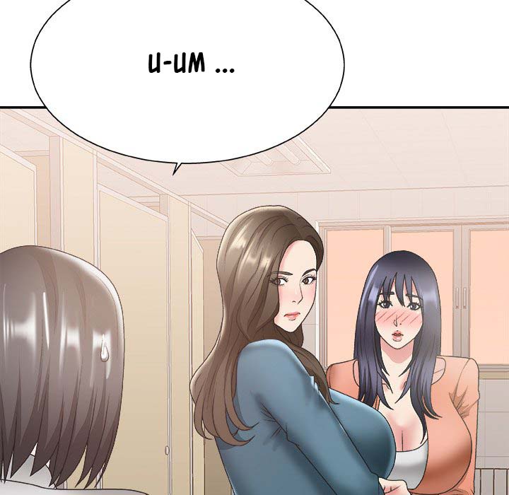 Miss Announcer - Chapter 24 103
