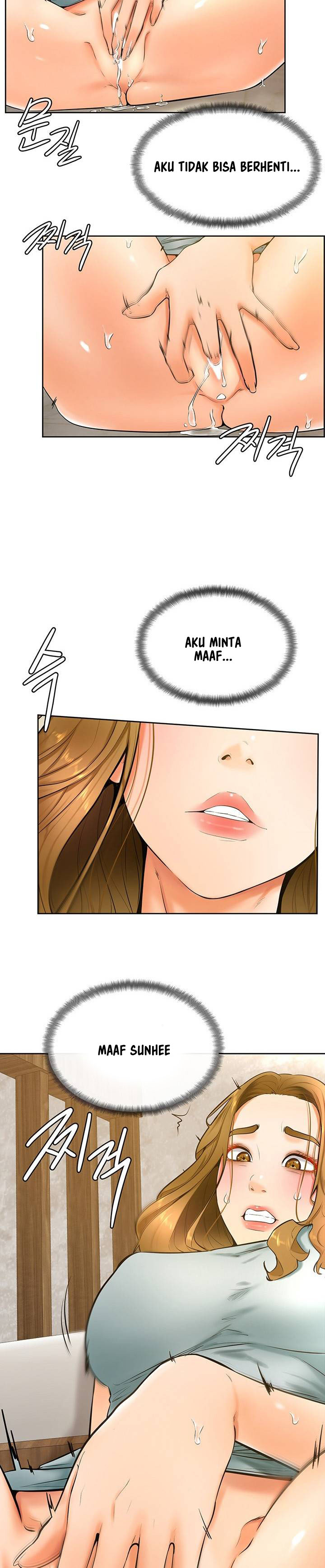 Cheer Up, Namjoo - Chapter 24 9