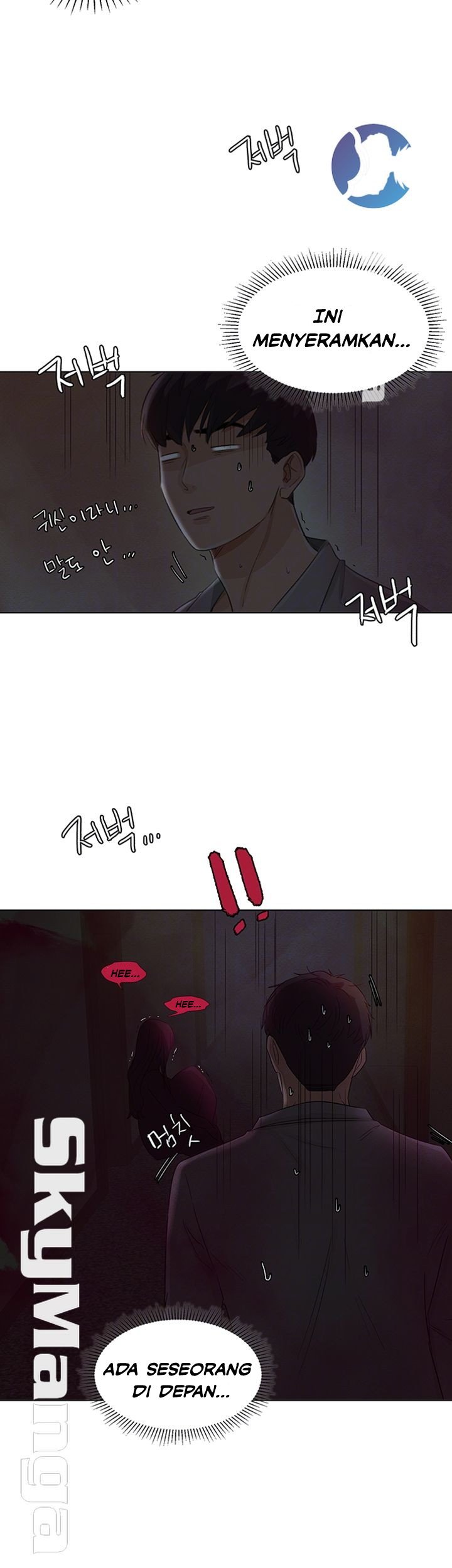 His Impotence - Chapter 24 15 His Impotence - Chapter 24 15