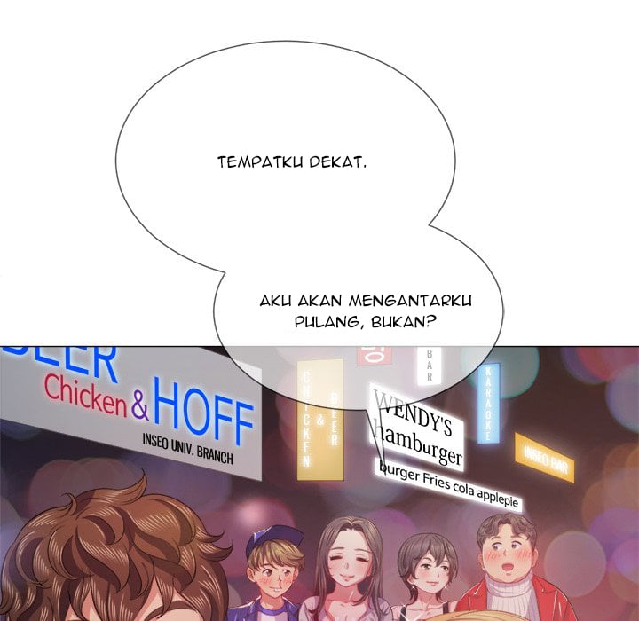 My High School Bully - Chapter 24 76