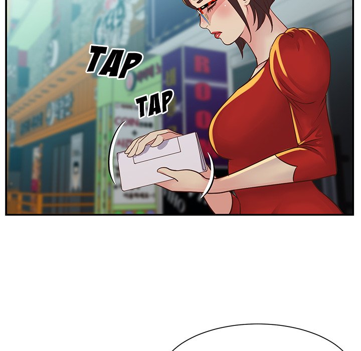 Not One, But Two - Chapter 24 11 Not One, But Two - Chapter 24 11