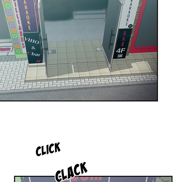 Not One, But Two - Chapter 24 6 Not One, But Two - Chapter 24 6