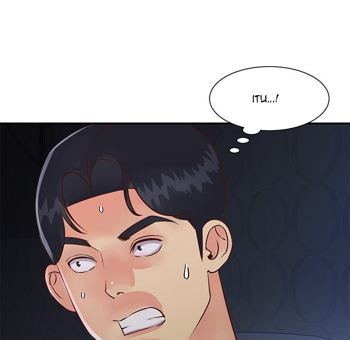 Not One, But Two - Chapter 24 95 Not One, But Two - Chapter 24 95