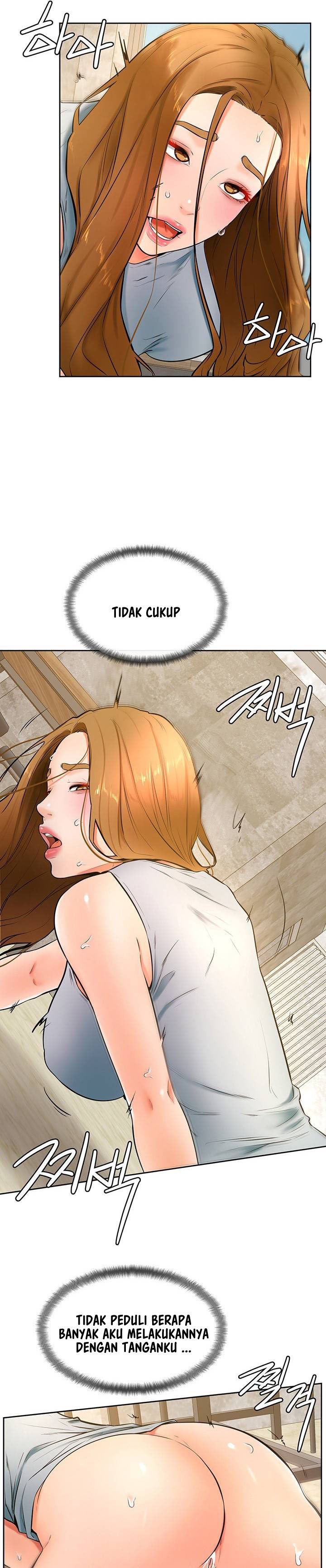 Cheer Up, Namjoo - Chapter 24 13