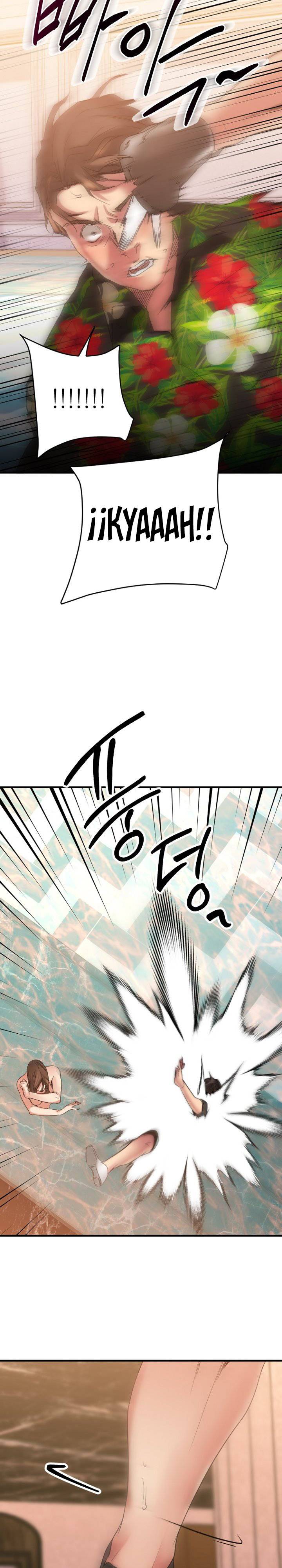 Food Chain (Smoke Joker) - Chapter 24 26