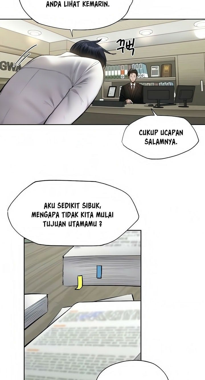 Is There an Empty Room? - Chapter 63 14