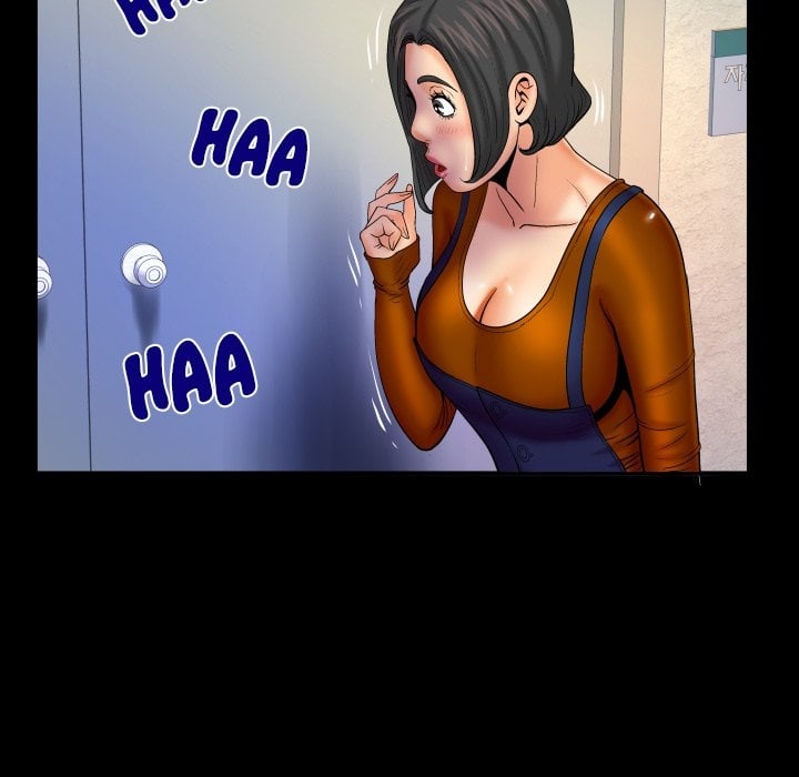 My Aunt - Chapter 63 15