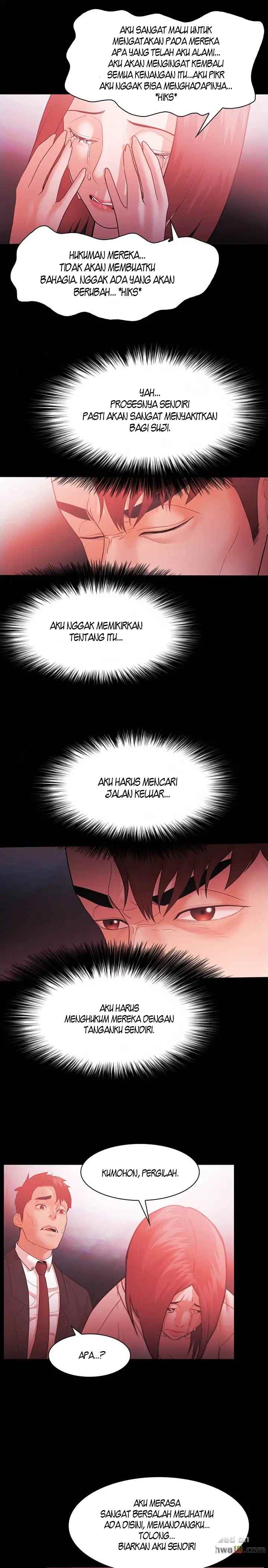 Loser (Team 201) - Chapter 63 13