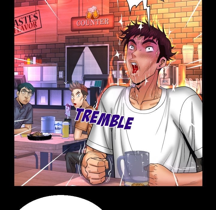 My Aunt - Chapter 63 80