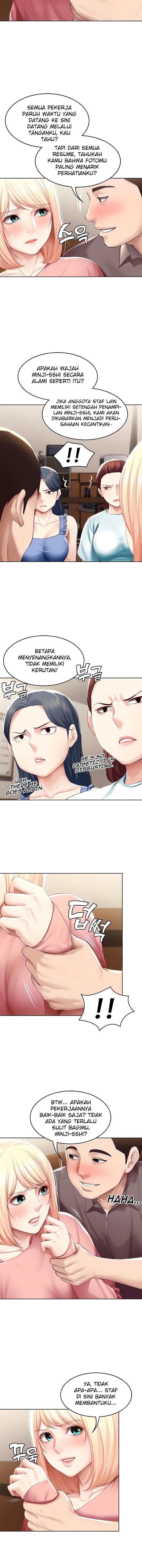 Boarding Diary - Chapter 63 4 Boarding Diary - Chapter 63 4