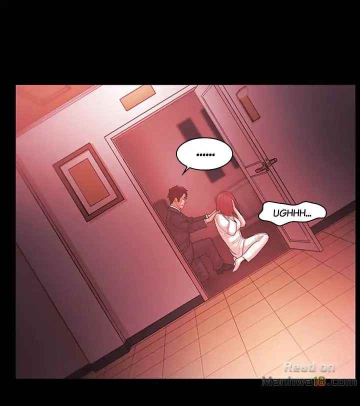 Loser (Team 201) - Chapter 63 10