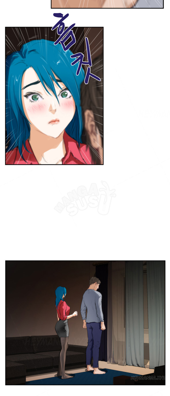 H-Mate - Chapter 91 22
