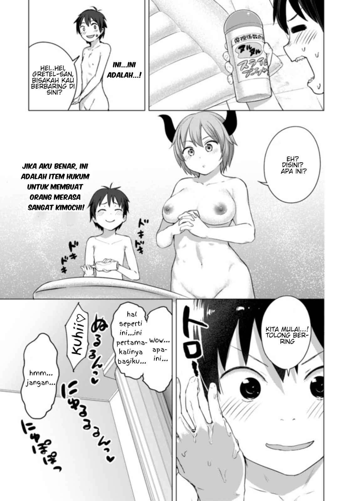 Valhalla Otintin-kan - Chapter 9.1 6