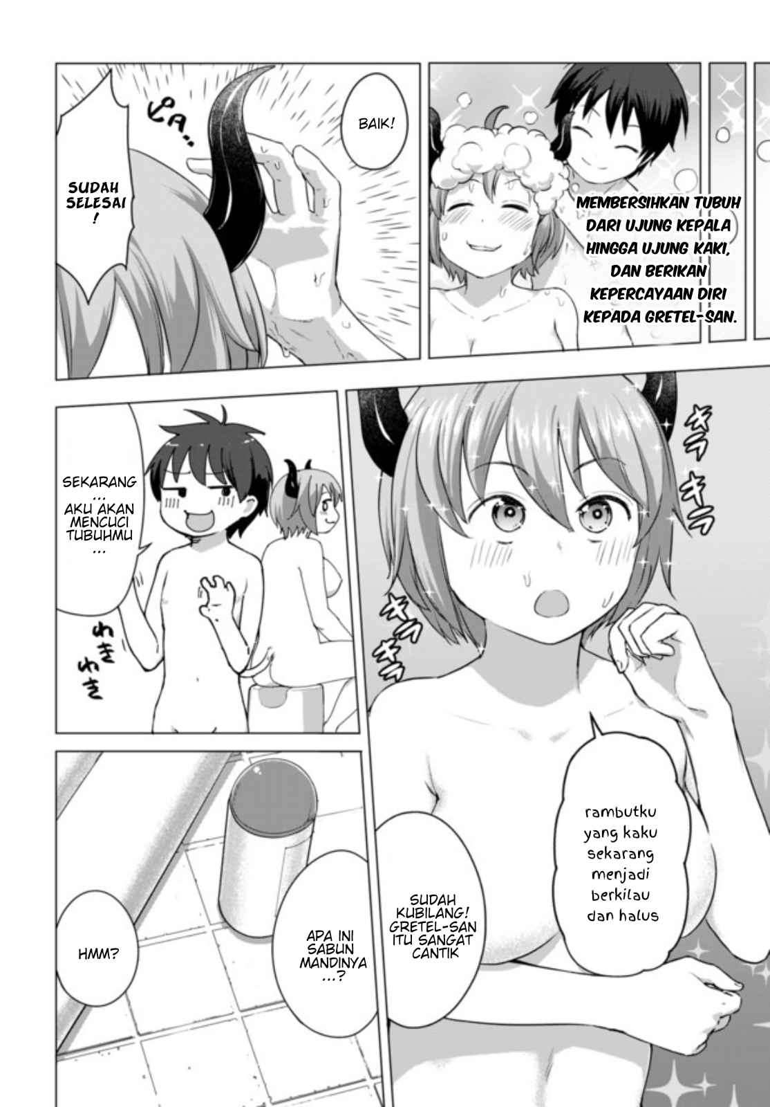 Valhalla Otintin-kan - Chapter 9.1 5