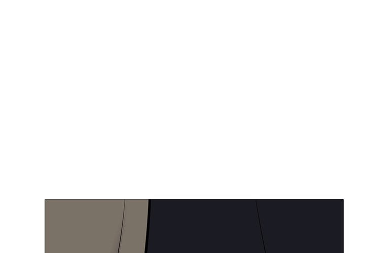 Extra Credit - Chapter 91 3