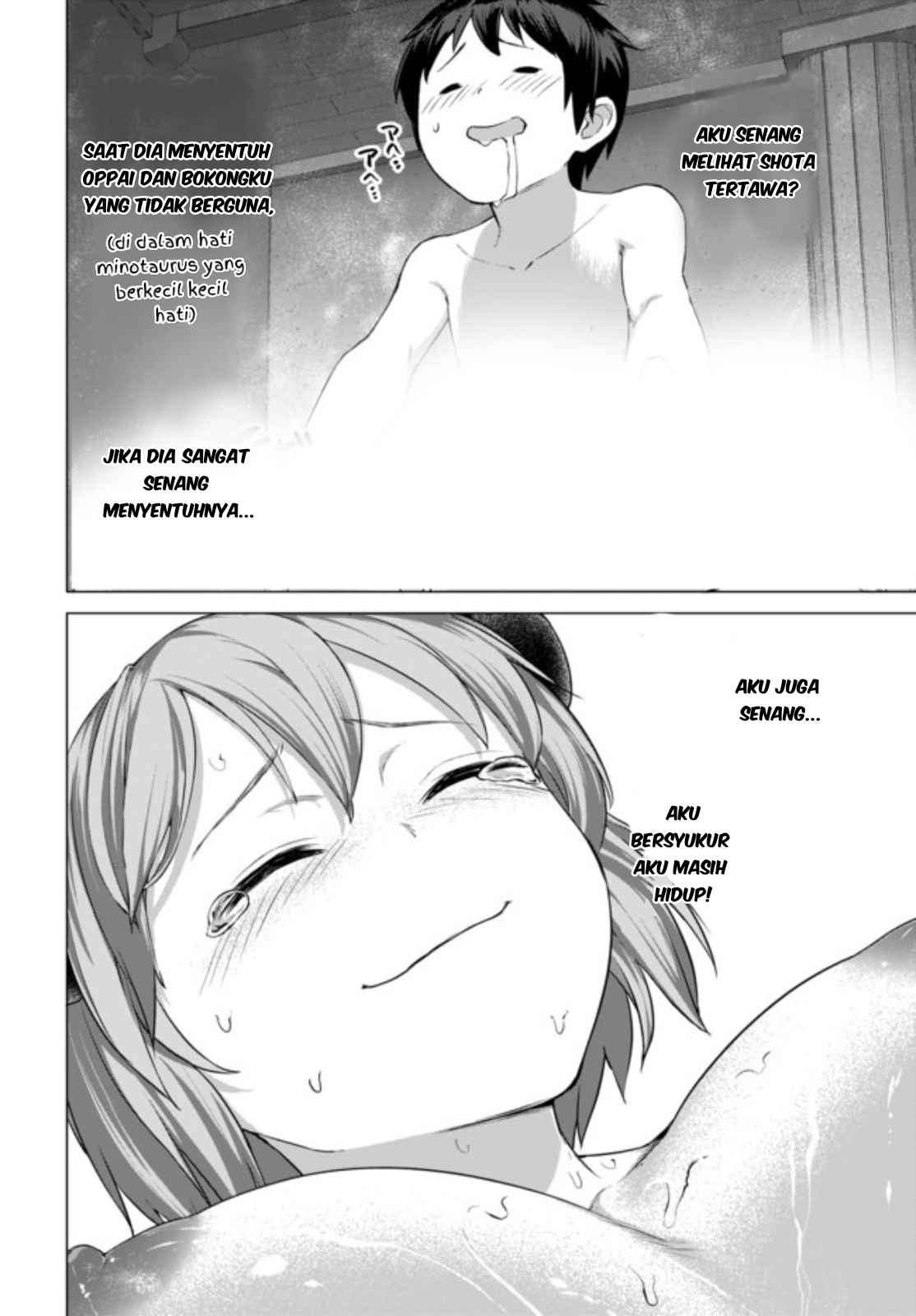Valhalla Otintin-kan - Chapter 9.1 11