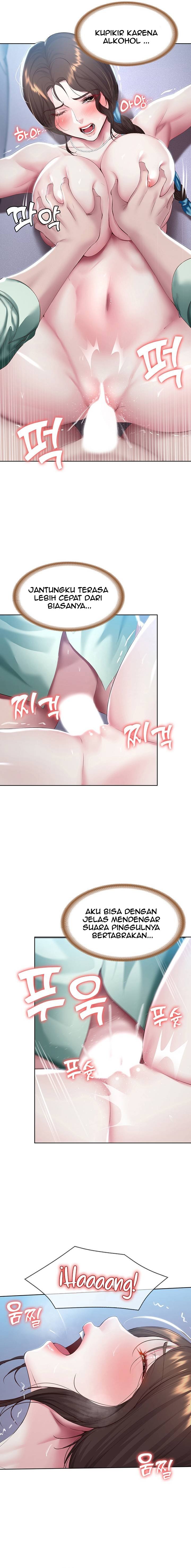 Boarding Diary - Chapter 91 5