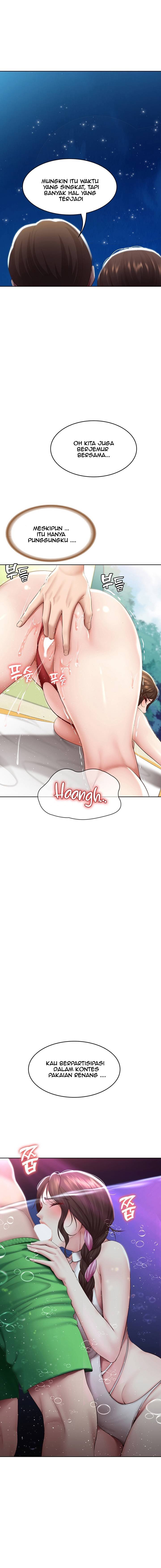 Boarding Diary - Chapter 91 12