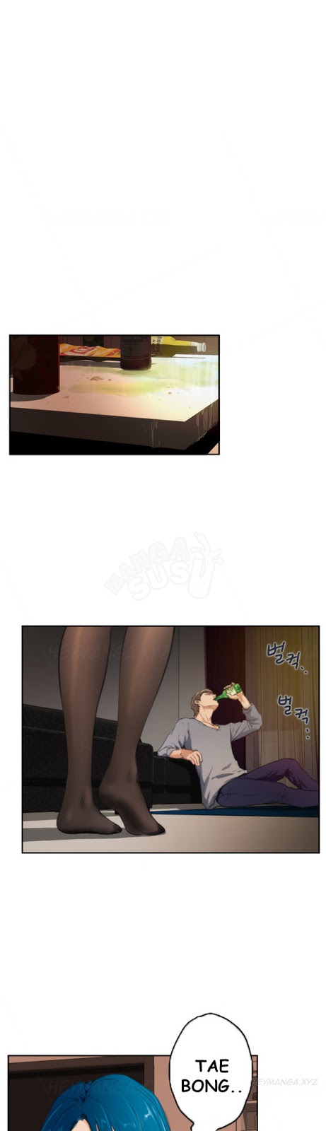 H-Mate - Chapter 91 7