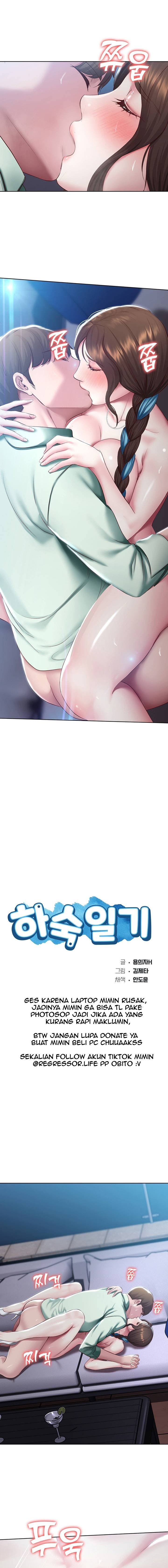 Boarding Diary - Chapter 91 3