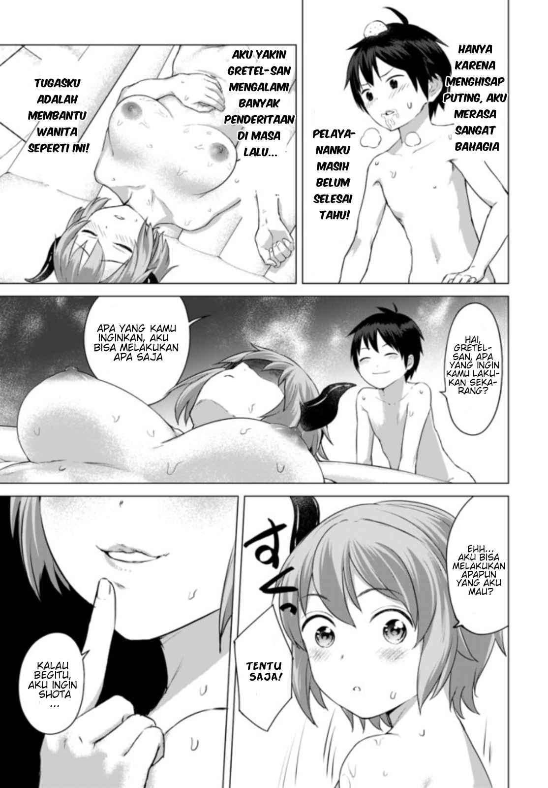 Valhalla Otintin-kan - Chapter 9.1 14