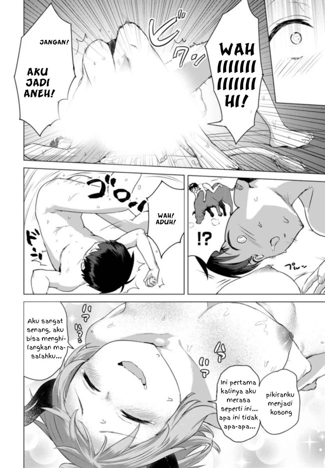 Valhalla Otintin-kan - Chapter 9.1 13