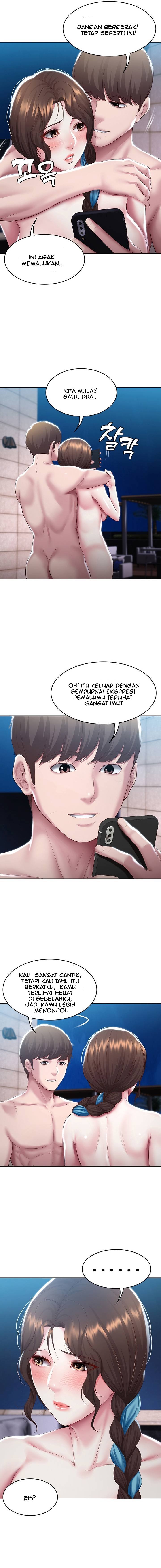 Boarding Diary - Chapter 91 15