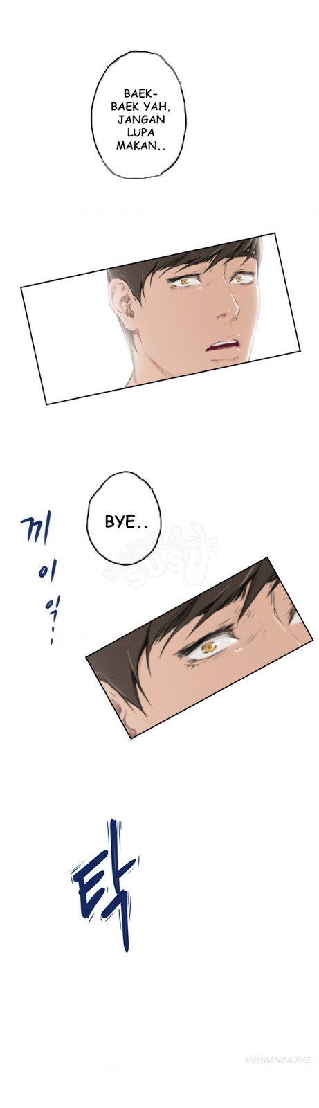 H-Mate - Chapter 91 5